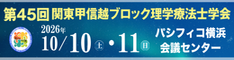 kantorigaku.png